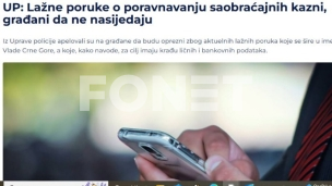 Upozorenje na SMS prevaru