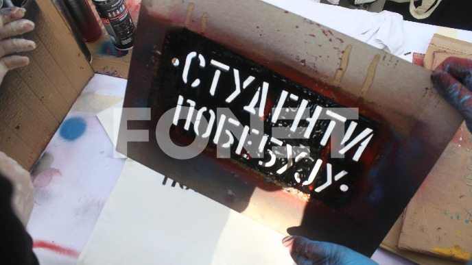 Sutra protest na Slaviji