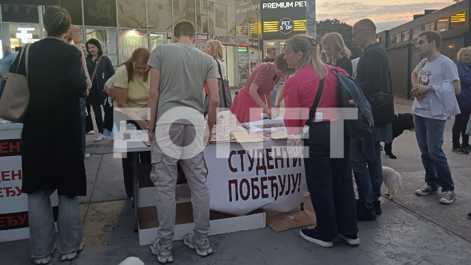 Podrška studentskom protestu
