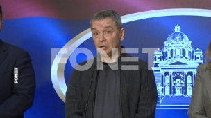 Nemar gradske vlasti