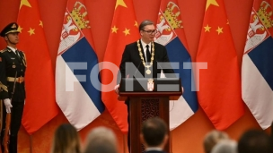 Koliko košta kineski ordenj