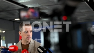 Novo poglavlje u saradnji