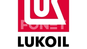 Produžen rok za Lukoil