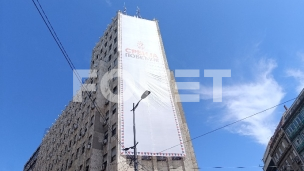 Skinuti bilbord zbog ptica 