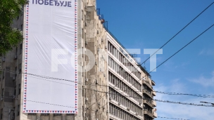 Protest ispred Palate Albanija 