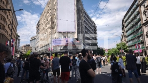 Blokada ispred Palate Albanija 