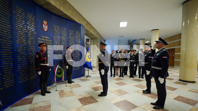 Dan policije 