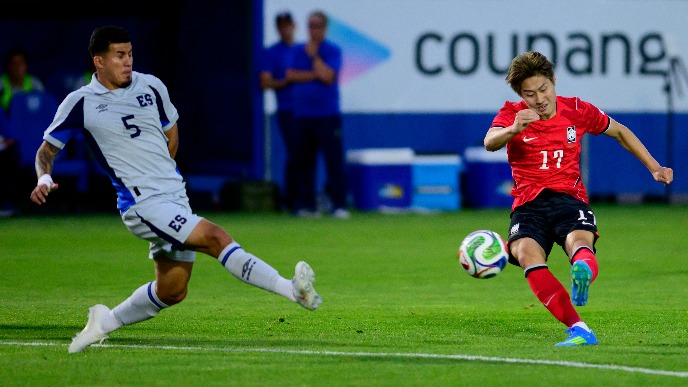 Južna Koreja - Salvador 1:0