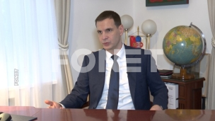 Velika bruka za državu