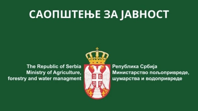 Posticaji 