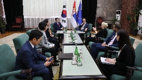 Sporazum s Južnom Korejom