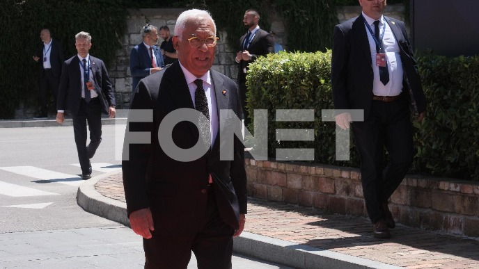 Budućnost regiona u EU
