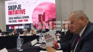 Evropa da podrži studente