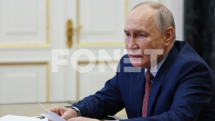 Putin čestitao Trampu rođendan