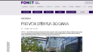 Vesti u 60 sekundi