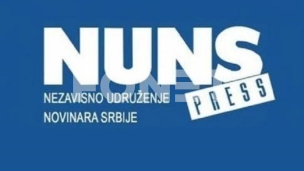 Zloupotreba identiteta BIRN
