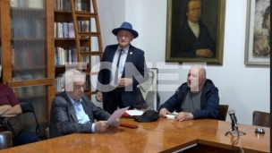 "Vasko Popa" Zoranu Ćiriću