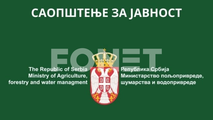 Bez ispitivanja na besnilo