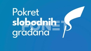 Amandmani za transplataciju