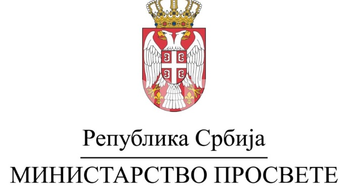 Završen ovogodišnji ispit