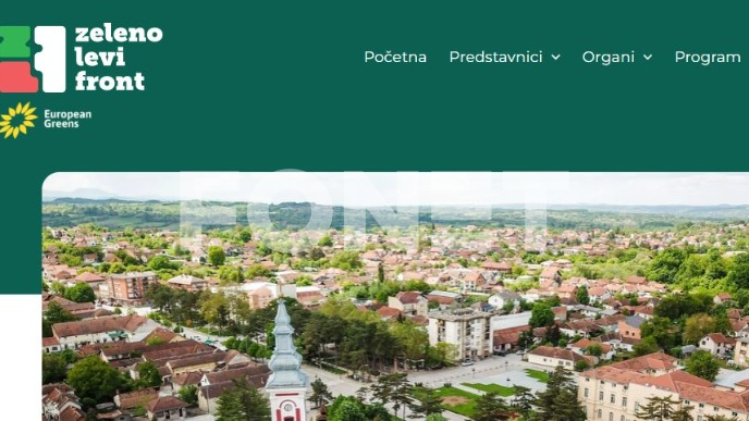 Kampanja protiv nastavnice
