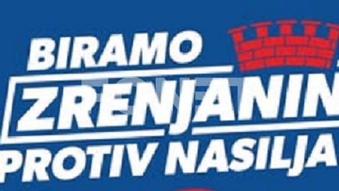 Katastrofalni uslovi rada 