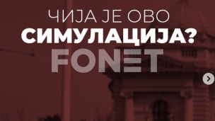 Studenti emantuju Tužilaštvo