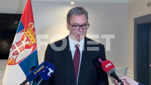 Ime liste i odluka o premijeru