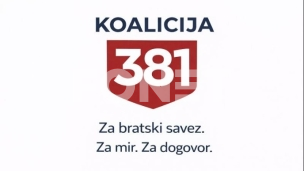 Privremeno rešenje za Sjenicu