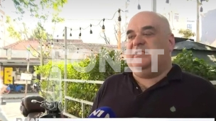 Kostić da se javi policiji