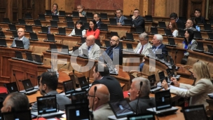 Kažnjeni poslanici NLS