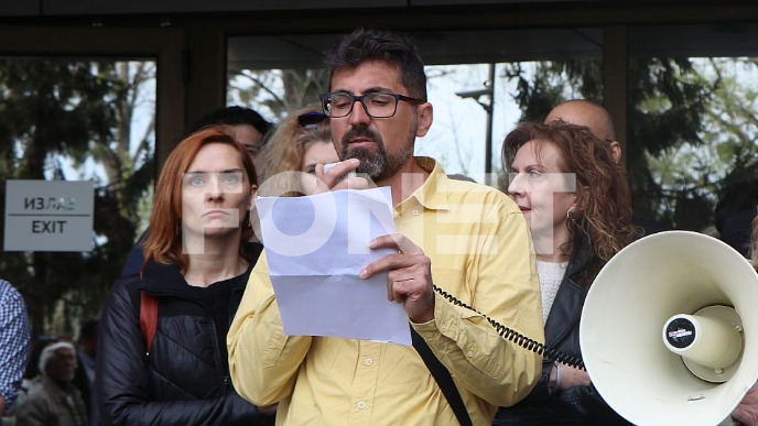 Protest zaposlenih u četvrtak