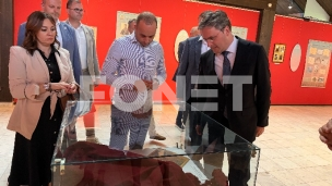 Za muzej više od 12 miliona 
