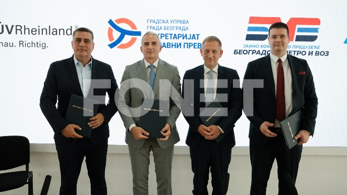 Nezavisni procenitelj za metro