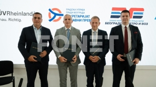 Nezavisni procenitelj za metro
