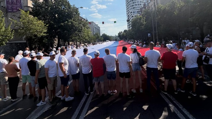 Zastava od 500 metara
