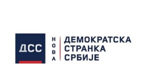 Predizborni karakter mera