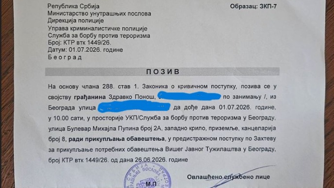Poziv na razgovor u UKP