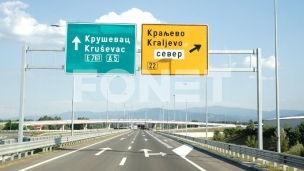 Videću svaku rupu na putu