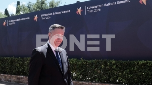 Postupak pred Ustavnim sudom