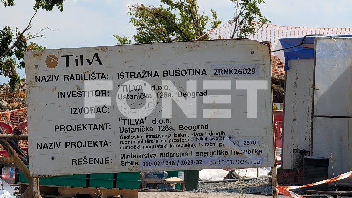 Nova istražna bušotina