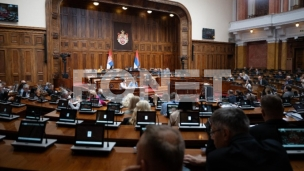 Rasprava o penzionerima