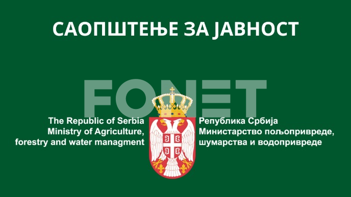 Povučene elektronske cigarete