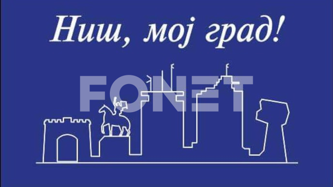 Priznanje političke slabosti