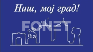 Priznanje političke slabosti