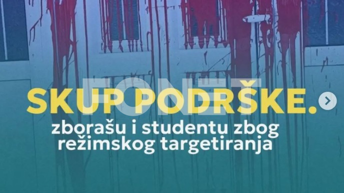 Skup odrške u Dobanovcima 
