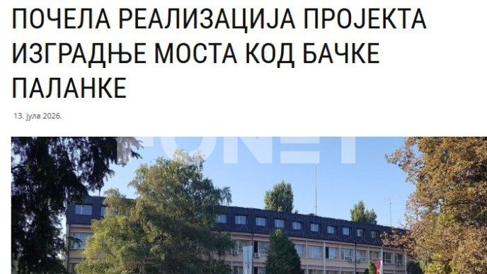 Izdata dozvola za novi most 
