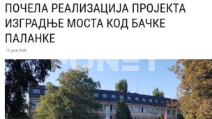 Izdata dozvola za novi most 