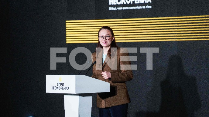 Ostavka premijerke 