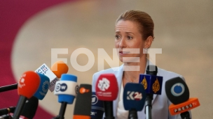 Nije dogovoren paket sankcija